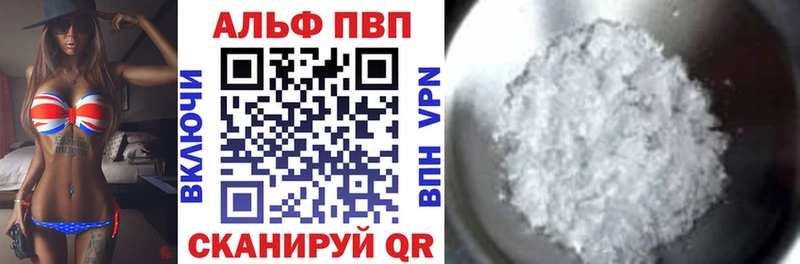 Виды наркоты Ханты-Мансийск Каннабис  kraken сайт  Мефедрон 