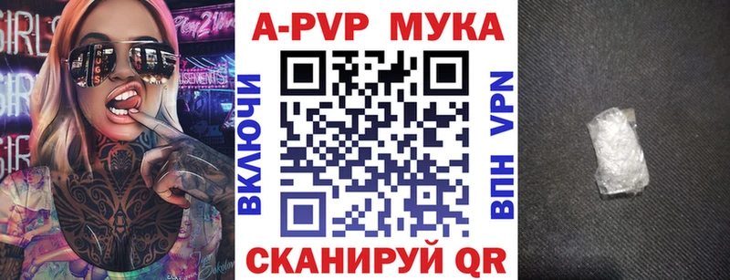 магазин  наркотиков  MEGA маркетплейс  Alfa_PVP Соль  Ханты-Мансийск 