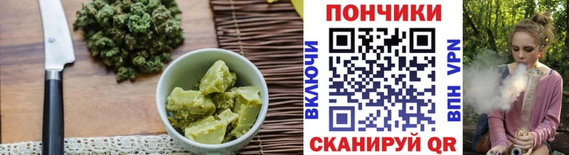 Canna-Cookies конопля  закладка  Ханты-Мансийск 