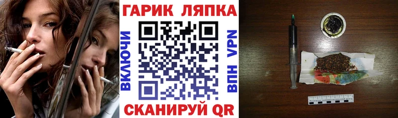 ГАШИШ VHQ  закладка  Ханты-Мансийск 
