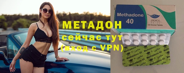 кокс Каменногорск