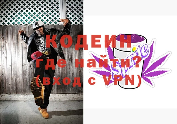 PSILOCYBIN Иннополис