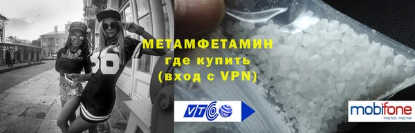 крисы Каменка
