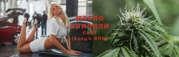 кокс Каменногорск