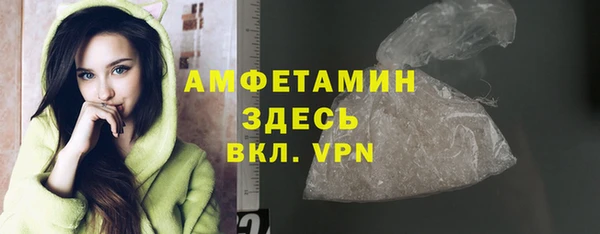 кокс Каменногорск