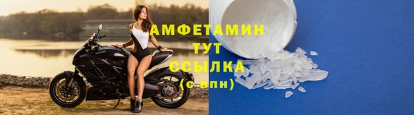 кокаин перу Каменск-Шахтинский