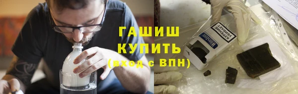 PSILOCYBIN Иннополис