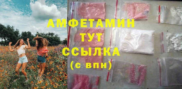 кокаин перу Каменск-Шахтинский