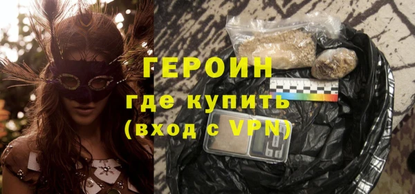 кокс Каменногорск