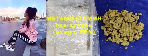 крисы Каменка