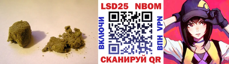 LSD-25 экстази кислота  Ханты-Мансийск 