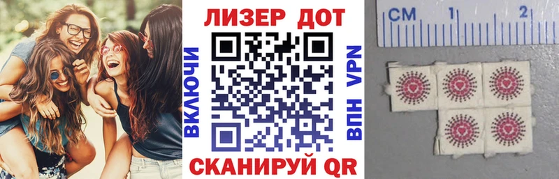 Марки NBOMe 1,5мг  Ханты-Мансийск 